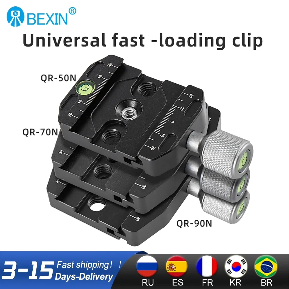 BEXIN 70mm Camera Clamp Quick  – обзор и цена Camera Slider Rail